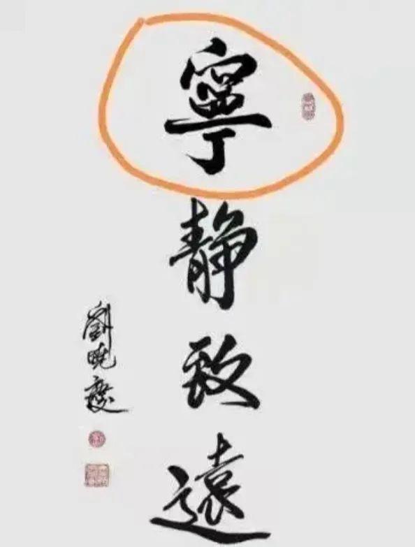 52歲破產(chǎn)當(dāng)群演,，74歲破產(chǎn)賣手藝，劉曉慶確實(shí)“傻白甜”