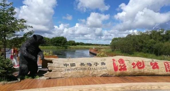 中俄远东大开发为何选定黑瞎子岛 战略价值凸显