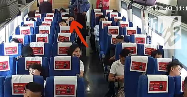 女子誤下車17萬現(xiàn)金被高鐵拉走 乘警細(xì)心找回