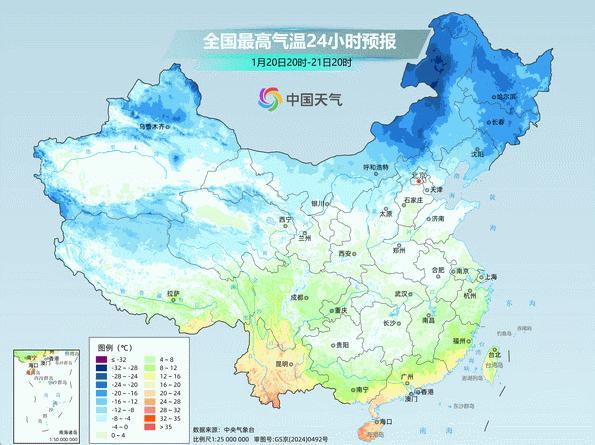 降雪最南到广西了 寒潮威力显现