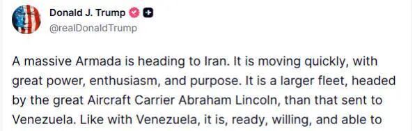 特朗普连续三天施压!伊朗:谈判不能在威胁下进行 武装力量已高度戒备