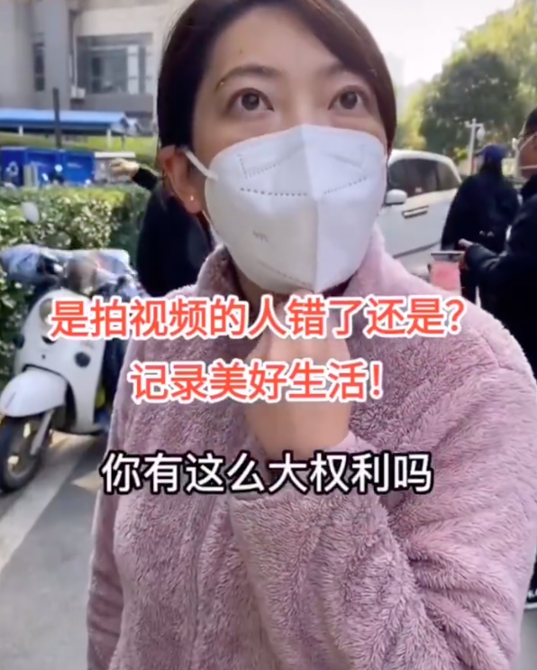 郑州一自称社区干部阻止市民正常拍摄：你是郑州代言人吗？