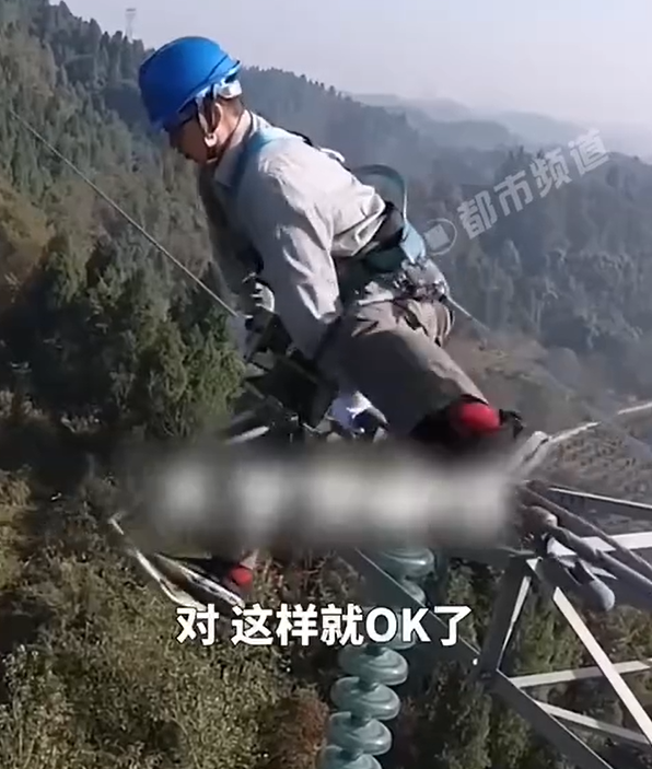 大学生当电工高空作业全程发抖