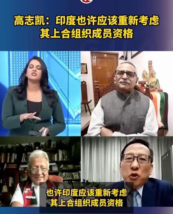 印度主持人频繁打断中国学者讲话 辩论现场火药味浓烈