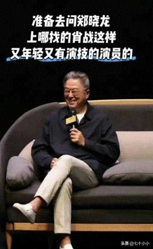 王伟忠因藏海传去探访郑晓龙 探讨文化与演技