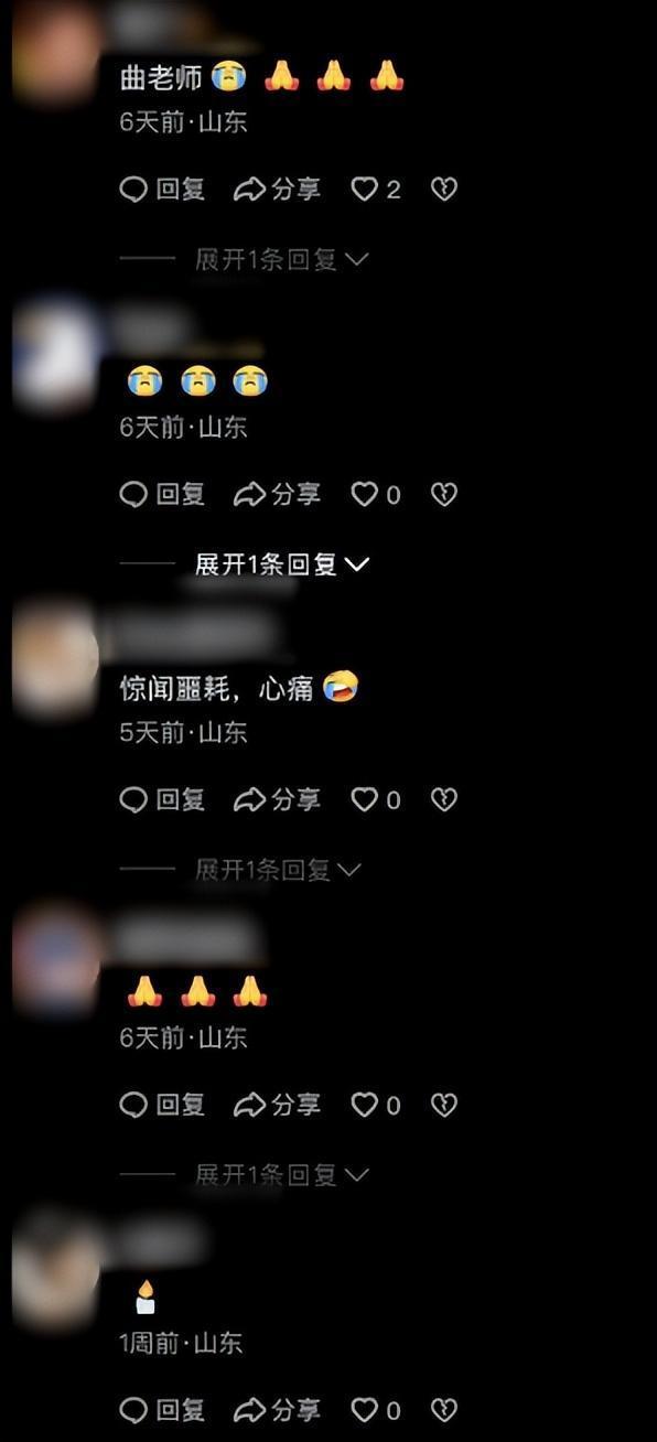 渣土车侧翻压死女老师 肇事车严重超载 超载改装酿悲剧