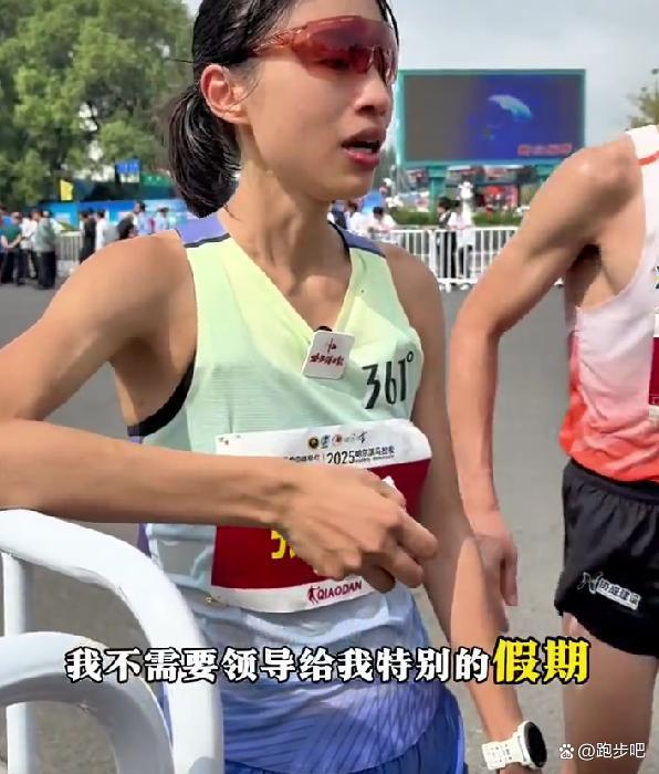 最快女護(hù)士被內(nèi)部通報(bào)疑是跑友公開 個(gè)人追求與職業(yè)責(zé)任的碰撞