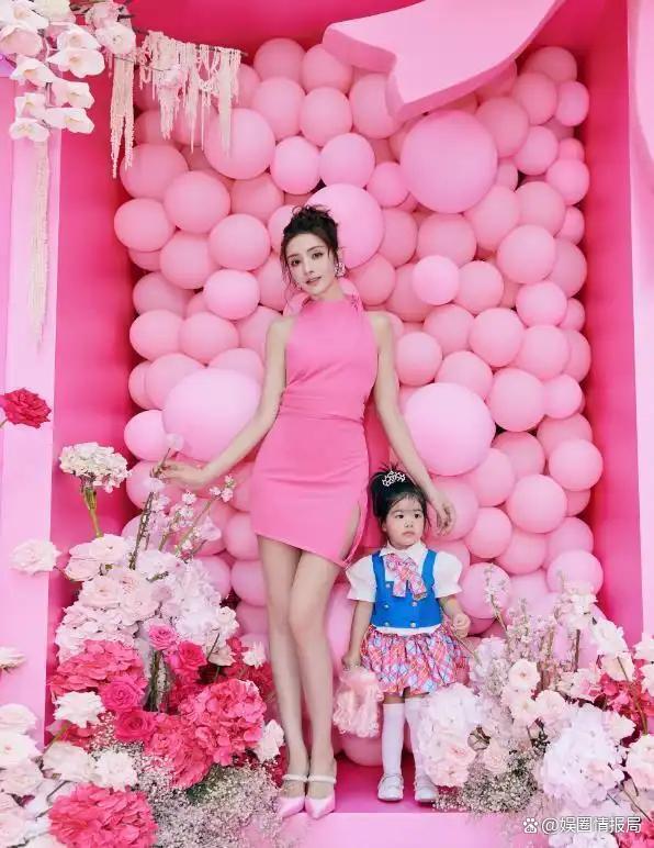 麦迪娜女儿越来越像姜潮了 亲子评价引争议