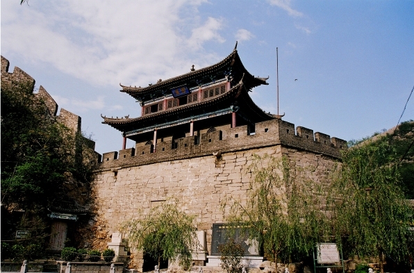 Yangquan City, Shanxi Province