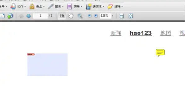 AdobeAcrobat怎么对表单自动计算赋值