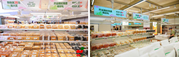 绝味新鲜零食五一双店齐开，20年供应链反推“日配锁鲜”再验证 