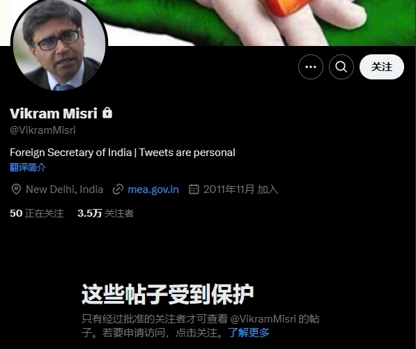 印度还在宣传“大胜”，外交官却被打成“卖国贼”