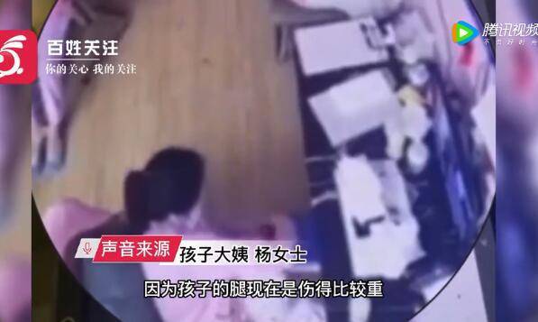湖北被育婴师虐待婴儿身上做了2个支架 仍住保温箱