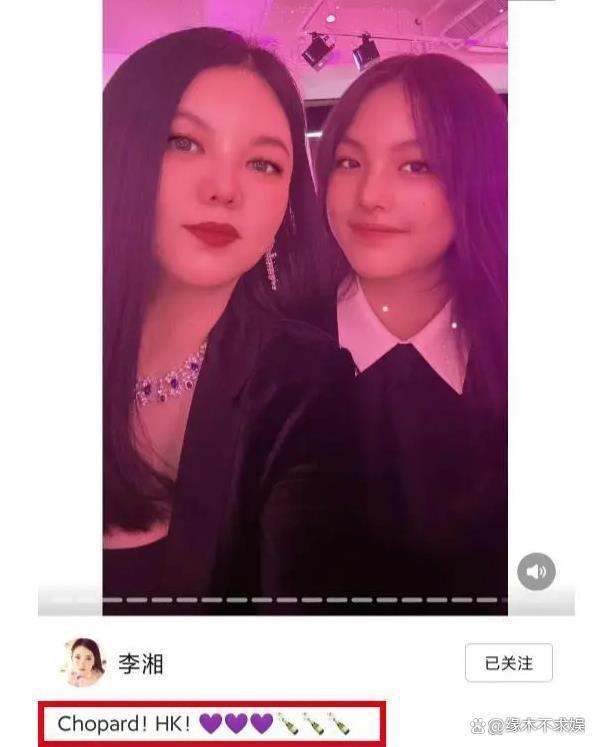 网友在香港寺庙偶遇李湘 发福不少疑160斤,一男子多次陪同疑恋爱