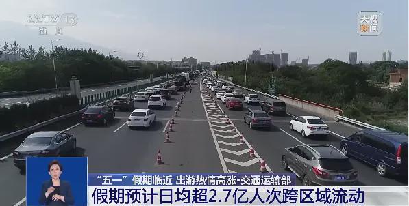 杭州西湖龙翔桥开启“人从众”模式