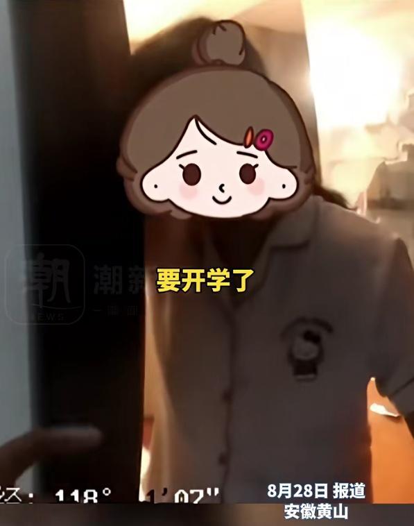 女生外賣寫“最后一餐” 老板嚇報(bào)警 假期結(jié)束的調(diào)侃