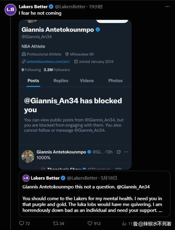 NBA戏精大赏 单核拉满也不如双核驱动?字母哥向湖人递了投名状? 湖人招募悬念重重