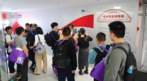 世界孤独症日来临之际 厦门太古可口可乐"绘聚星光"再起航