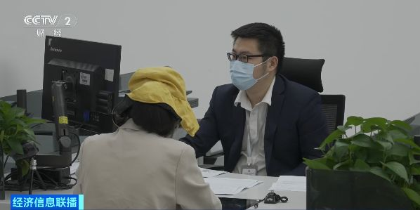 深圳發(fā)布公積金提取新規(guī) 12月15日起施行