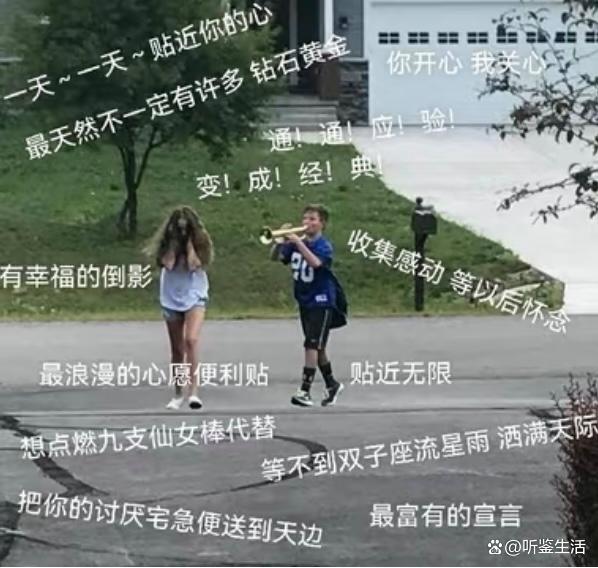“翻车”的《心愿便利贴》竟然传到了国羽，王祉怡、高昉洁一起乘风破浪