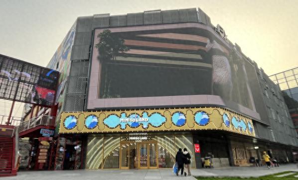 对标泡泡玛特,产品却被吐槽价格贵、质量差——IP是名创优品的解药吗?