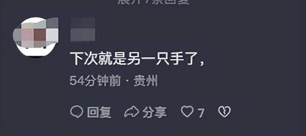 被砍断手网红石佳明出院！断臂悬吊手腕不能动，和叶建安仍是好友