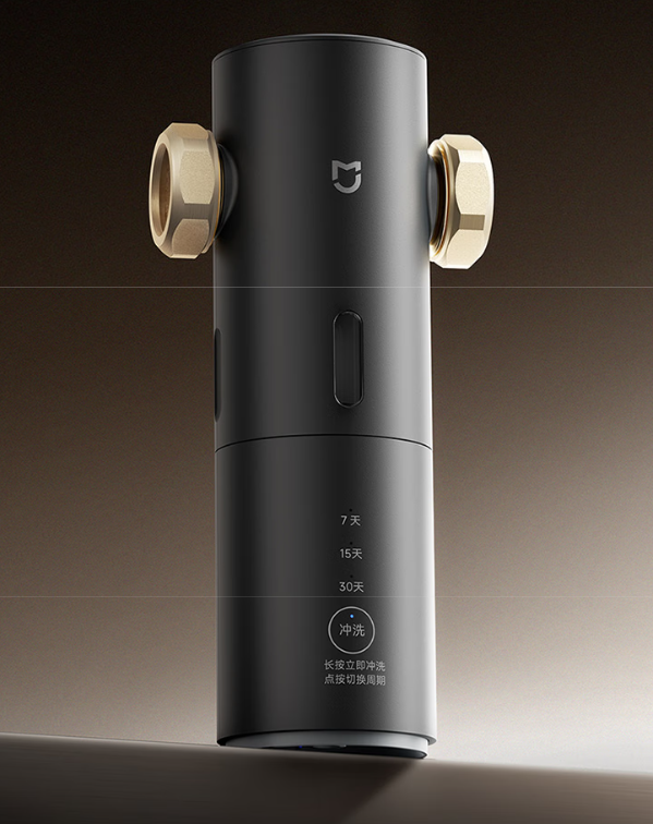 小米米家前置过滤器 Pro 开售:可拦截自来水中泥沙、铁锈等杂质,券后 769 元