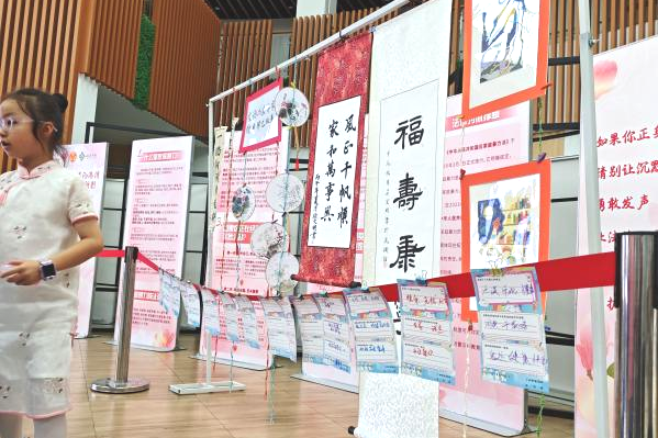 书香启幕 家+传承——上海家庭讲书展演暨嘉定区“乐享嘉期”主题活动圆满举行