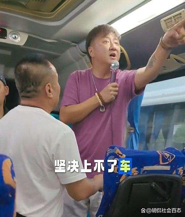 游客在泰国旅游遭遇强制消费,导游放狠话威胁 黑导再惹争议