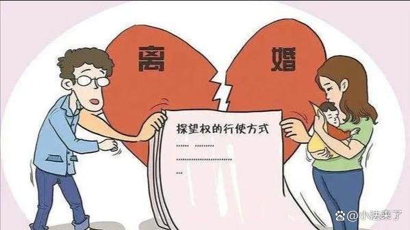 女生诉父亲付研究生费用被法院驳回 法律边界与亲情道义碰撞