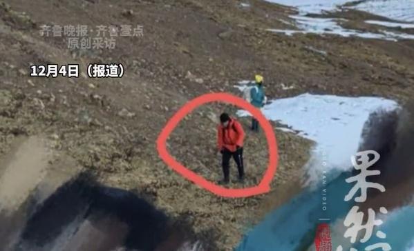 洛堆峰登山失联男子不幸去世 家属悬赏寻人引发关注