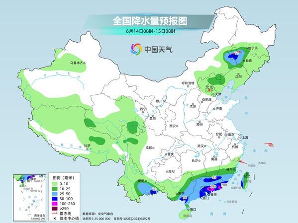 今夜起南方將進(jìn)入強(qiáng)降雨集中期 多地雨勢明顯增強(qiáng)