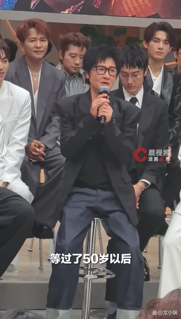 孙楠自曝“没有减过肥” 佛系生活瘦成锥子脸