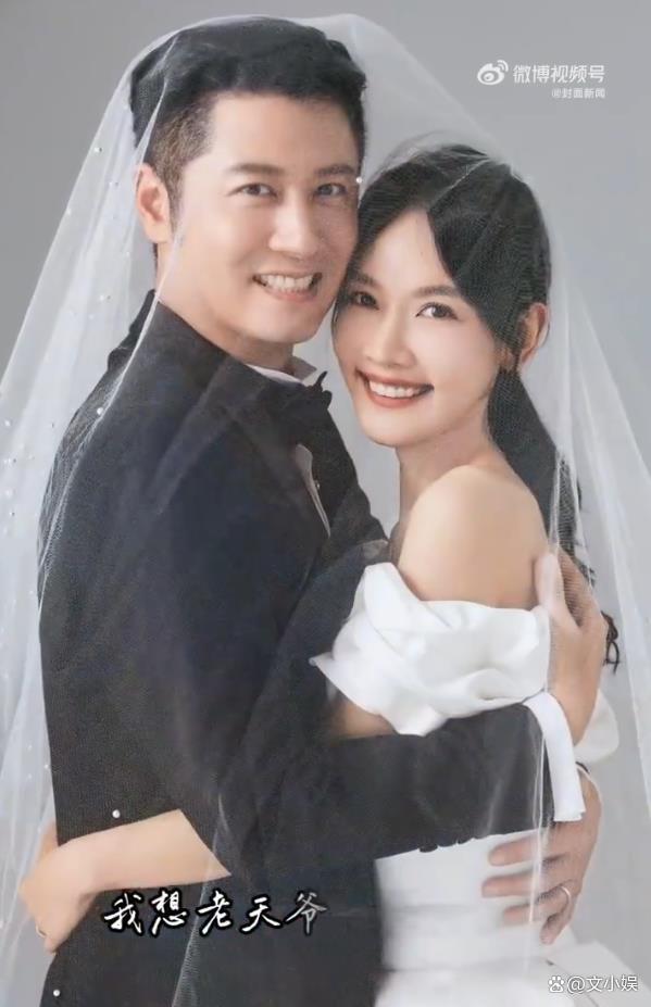 任重读妻子表白信哭了 二胎官宣温馨时刻