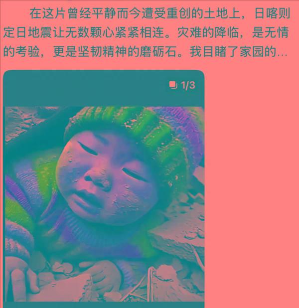 刷到一个又一个假视频后 我不敢相信互联网了