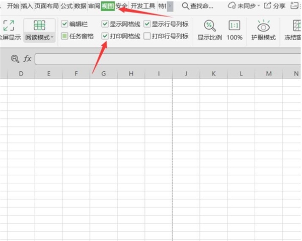 Excel如何打印证件照