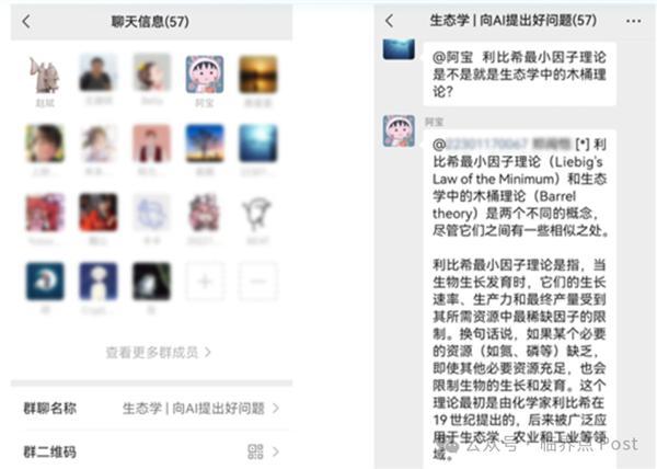  大学课堂的“新猫鼠游戏”：学生用 AI 写作业 老师头疼死了 