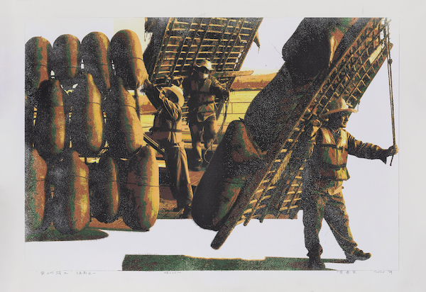 罗贵荣 “黄河伐工”组画之一 65cm×98cm 版画 2020年