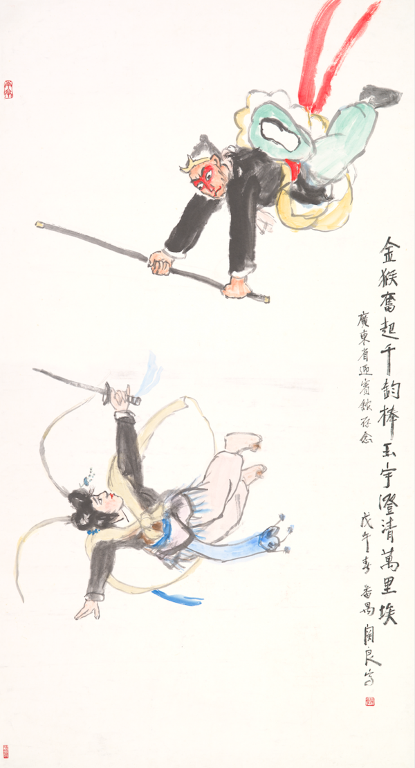 关良《三打白骨精》纸本水墨设色 179×96cm 1978年 广东美术馆