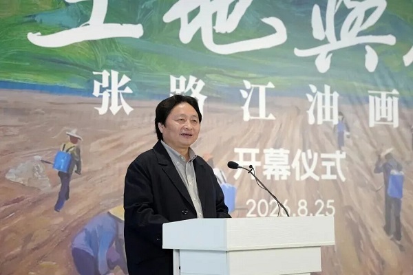 画布之上,看见土地与人:张路江油画展在浦城美术馆/范迪安美术馆开幕