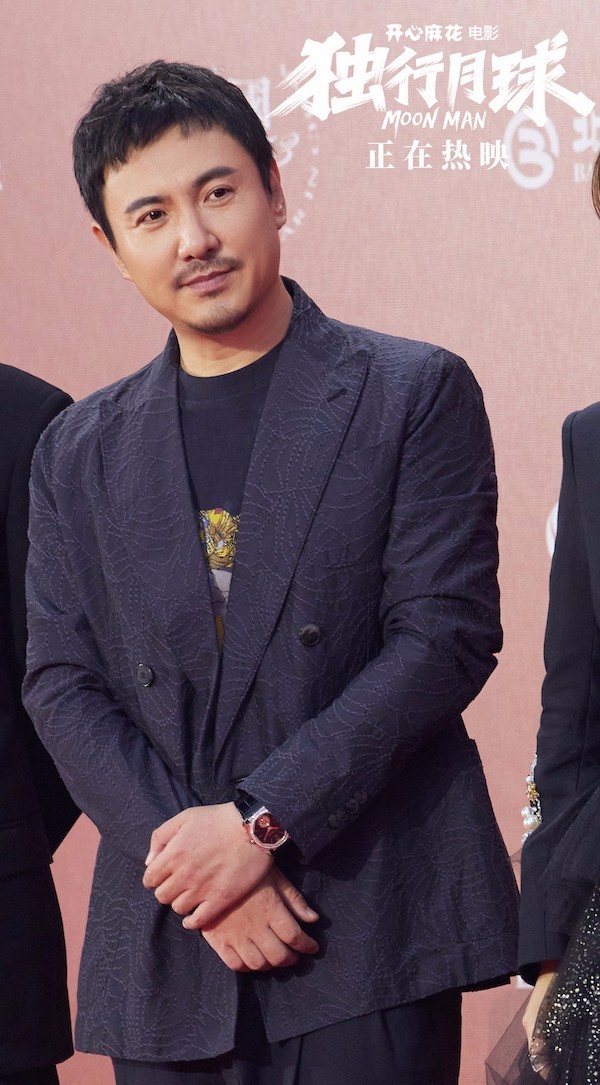 开心麻花独行月球亮相北京电影节开幕式红毯