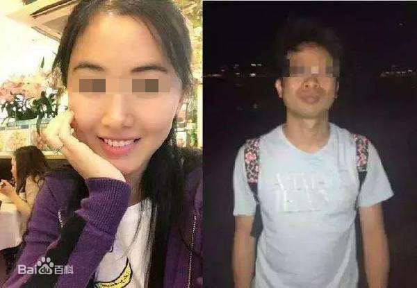 翟欣欣第5次公开征婚?世纪佳缘回应 翟欣欣是谁？