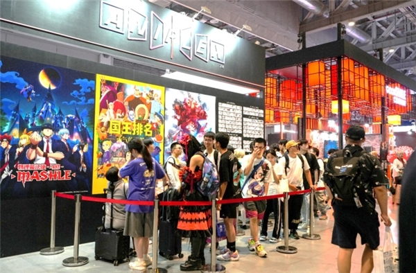 贴近ACG文化社群 索尼ANIPLEX出展Bilibili World 2023