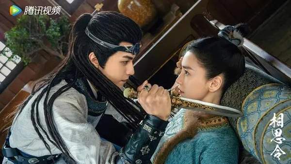 电视剧《相思令》结局是he还是be？结局解析