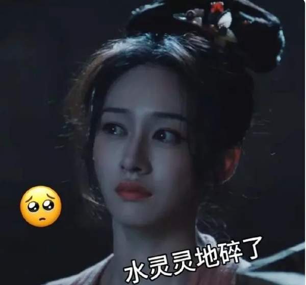 唐朝诡事录之西行云鼎醉青溪扮演者是谁？青溪结局怎么样