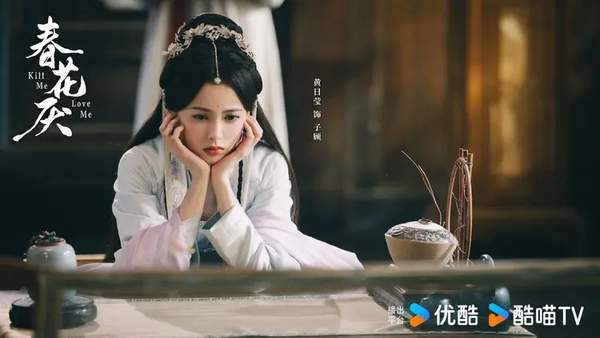 《春花焰》什么时刻播出？《春花焰》演员表先容