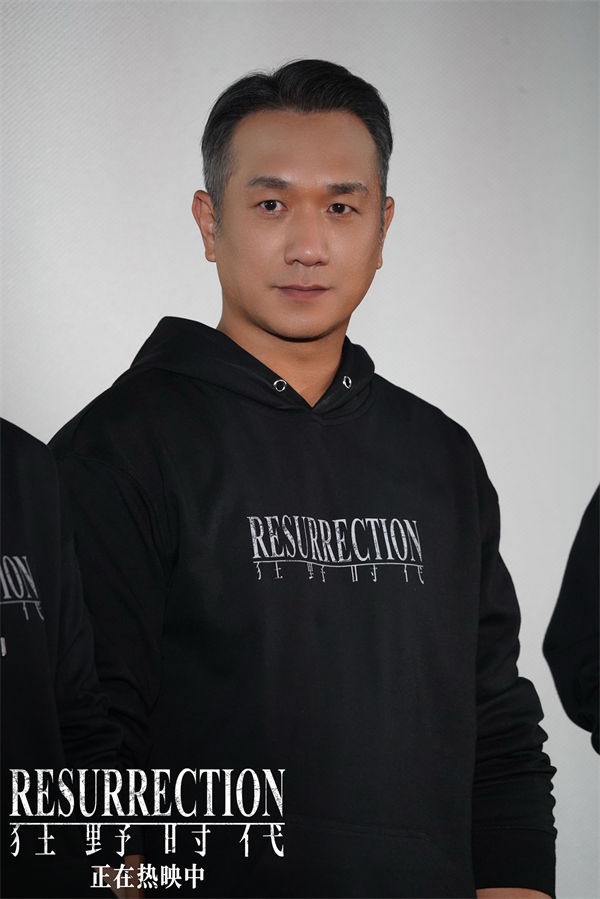 毕赣执导艺术电影《狂野时代》今日上映 易烊千玺舒淇亮相首映礼与观众一同入梦