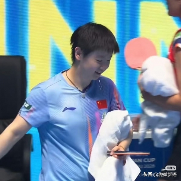 陈幸同回应给杜凯琹鼓掌：对方打得擦边球，自己真的没办法了