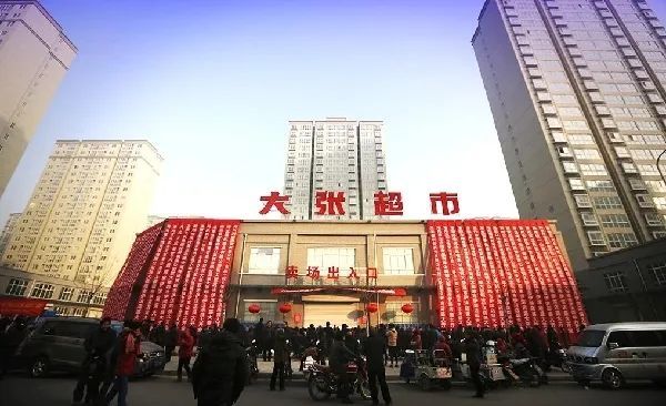 不止百亿胖东来，中国零售版图还隐藏这些“区域超市王”！