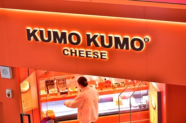 网红芝士蛋糕KUMO KUMO大撤退:一年关店180家,创始人转向Gelato赛道